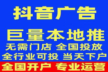 百度运营推广助力电商，揭秘热门案例