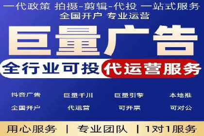 百度搜索推广案例分享：助力企业快速崛起